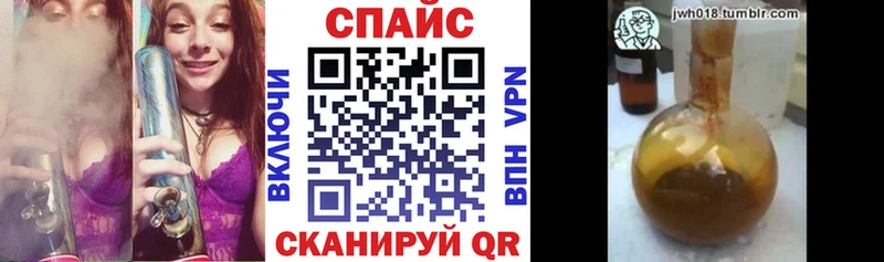 Купить где  Заозёрск  Бутират 1.4BDO 