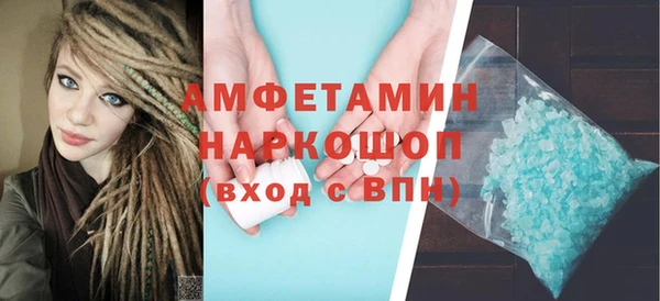 круглые Карталы