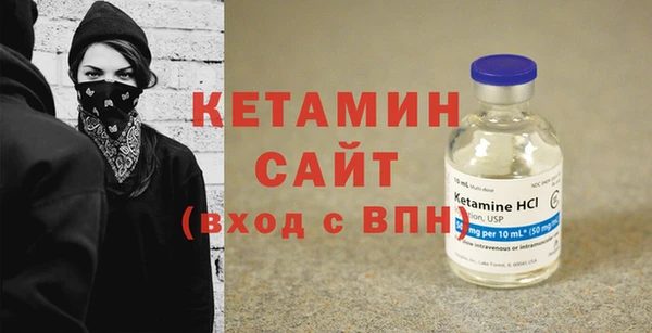 дживик Карпинск