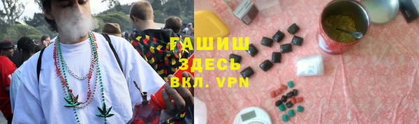 круглые Карталы
