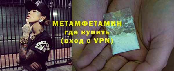 mix Касимов