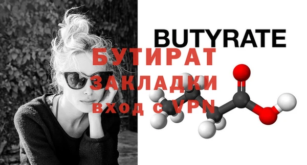 дживик Карпинск