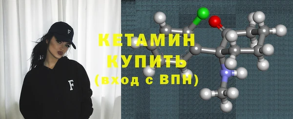 круглые Карталы
