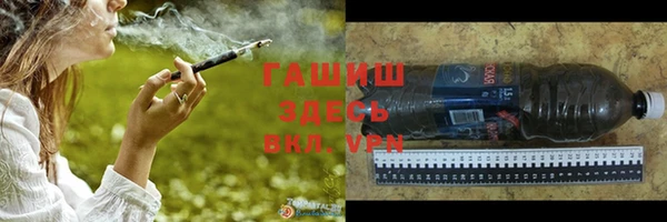 mix Касимов