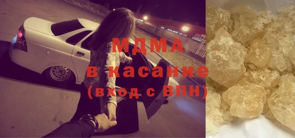 дживик Карпинск