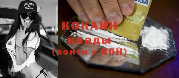 mix Касимов