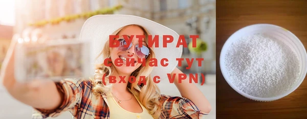 дживик Карпинск