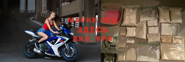 mix Касимов