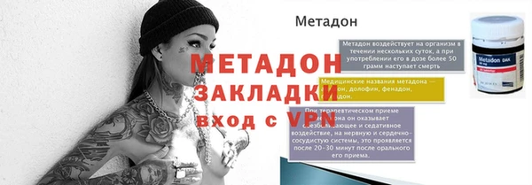 mix Касимов