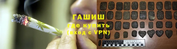 mix Касимов