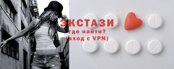 mix Касимов