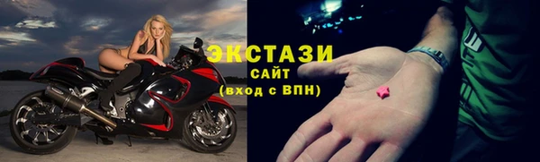 mix Касимов