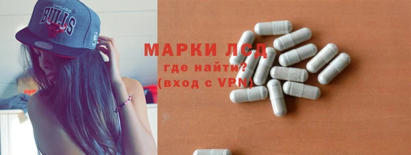круглые Карталы