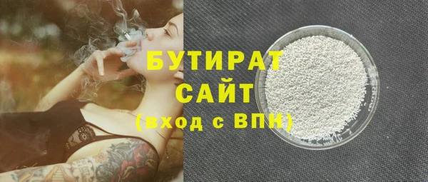 mix Касимов