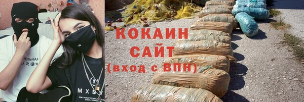 круглые Карталы