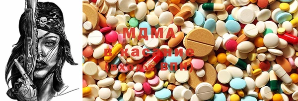 mix Касимов