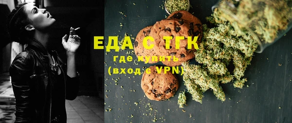 mix Касимов