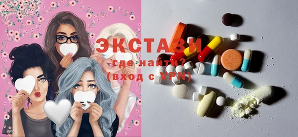 круглые Карталы