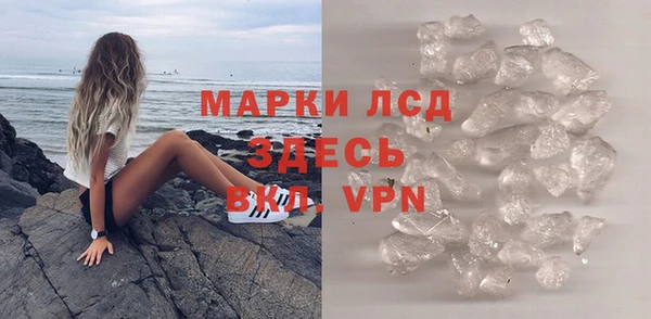 mix Касимов