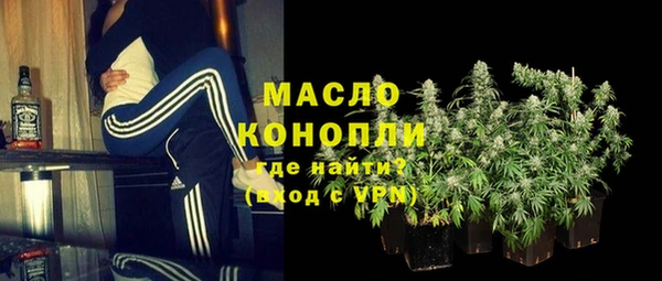 mix Касимов