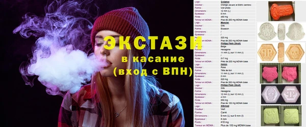 дживик Карпинск