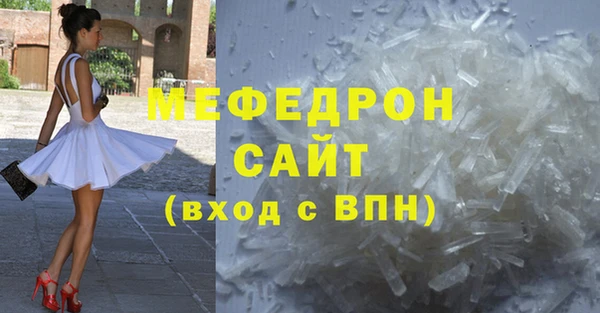 дживик Карпинск