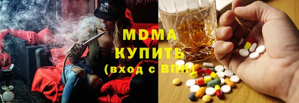 СК Чита