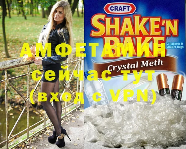дживик Карпинск
