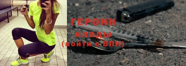дживик Карпинск