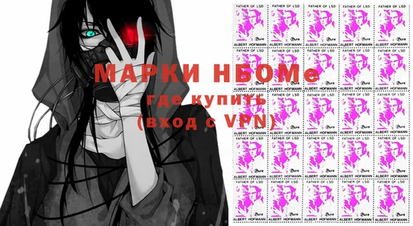таблы Архангельск