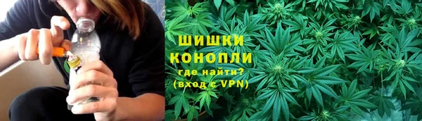 круглые Карталы