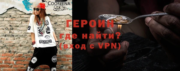 mix Касимов